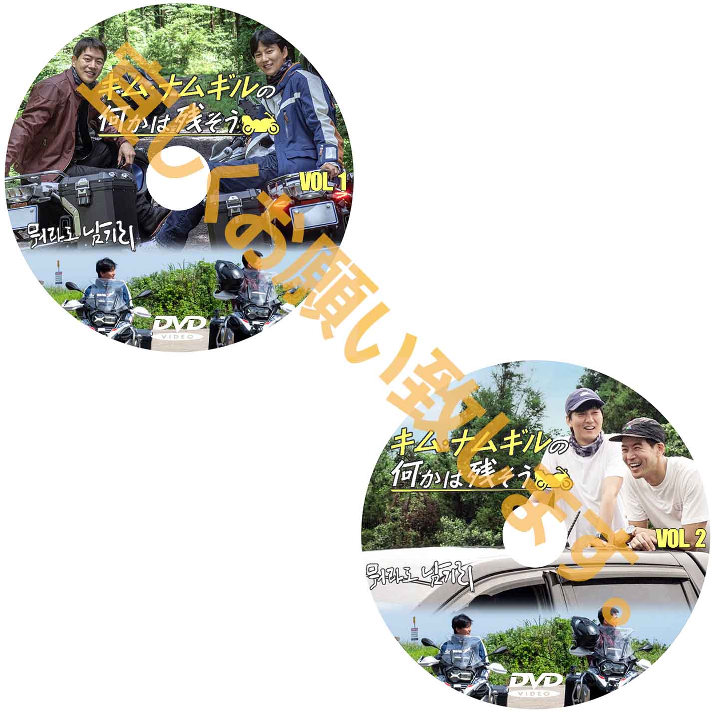 D797. キム・ナムギルの何かは残そう