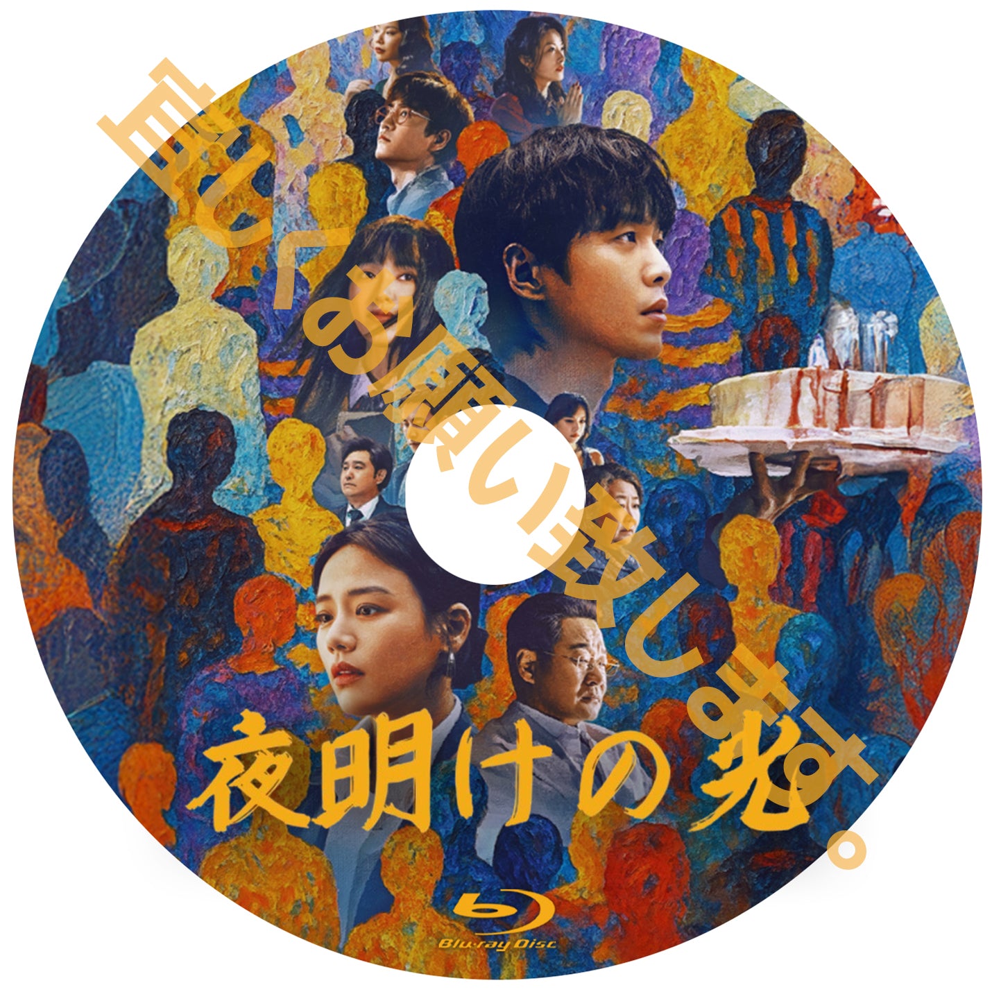 C804. 夜明けの光