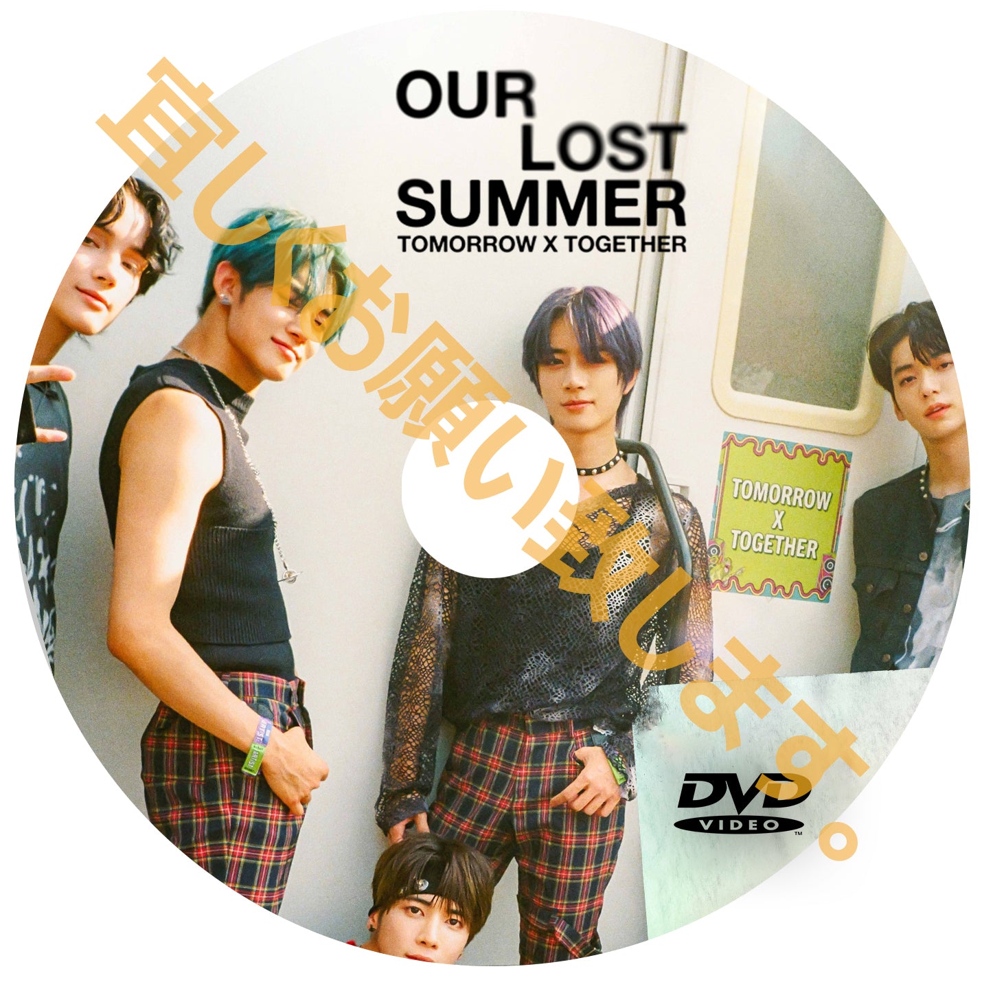 936. TOMORROW X TOGETHER:OUR LOST SUMMER