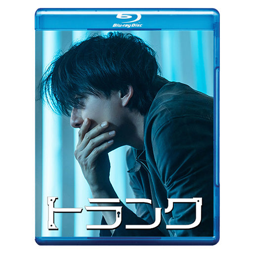 847. トランク – DramaWorld