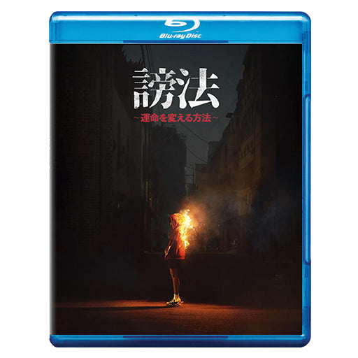 1222. 残念ながら明日も出勤です！ – DramaWorld