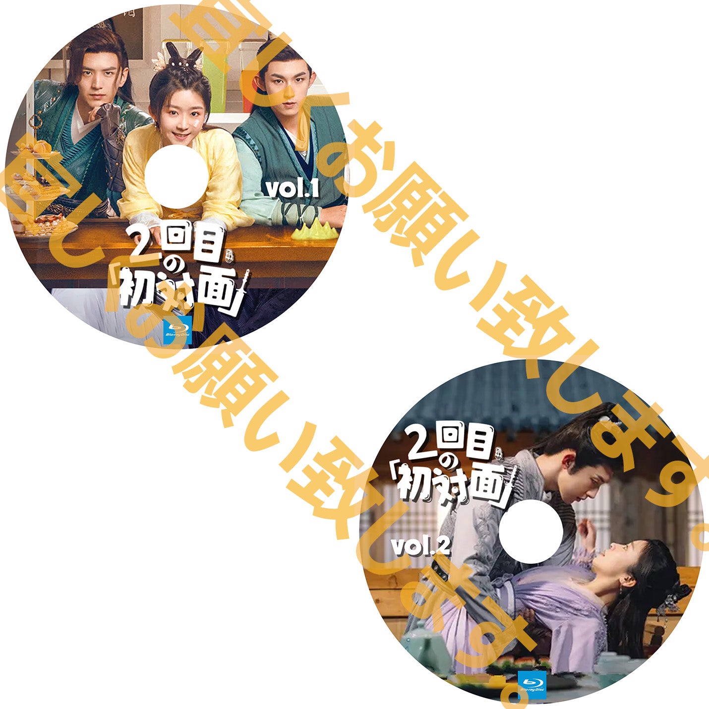 A285. 2 回目の「初対面」 【自動翻訳版】