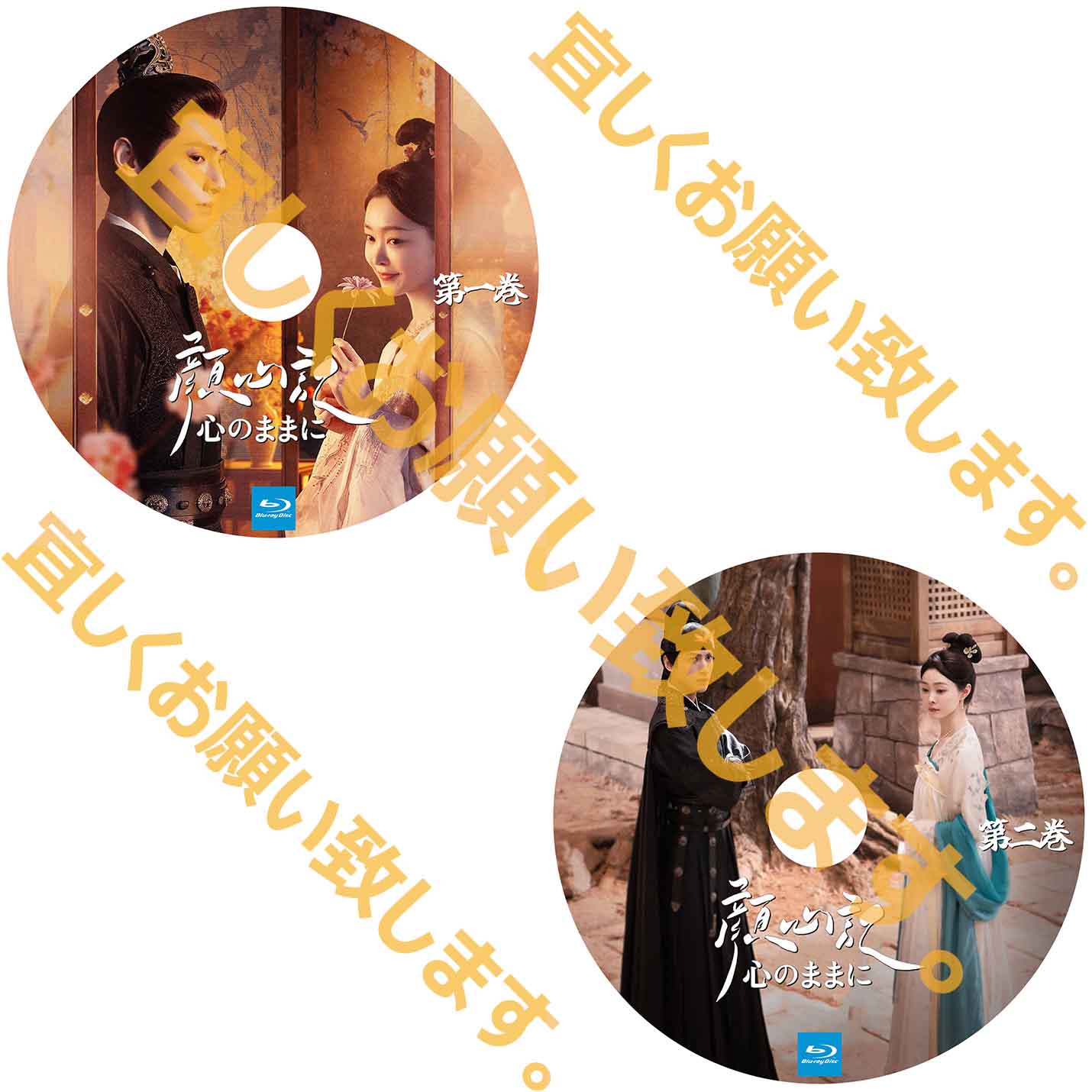 A269. 顔心記 ~心のままに~ 【自動翻訳版】