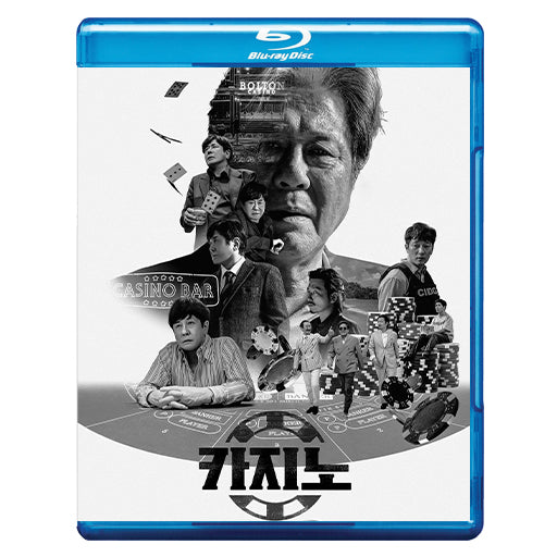 476. \u30ab\u30b8\u30ce \u3010\u30b7\u30fc\u30ba\u30f31\u3011 \u2013 DramaWorld