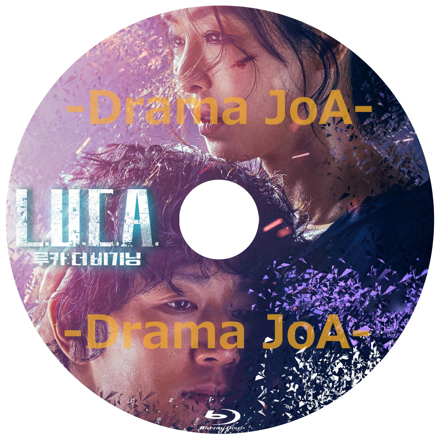 264. ルカ(LUCA:The Beginning)