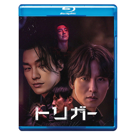 再値下韓国ドラマチョアチョアインターナショナル・ヴァージョンDVD-BOX 12 再値下韓国ドラマチョアチョアインターナショナル・ヴァージョン