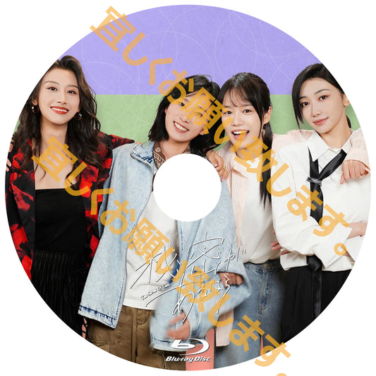 C756. 秘密があるなら～The Secret Of Girls