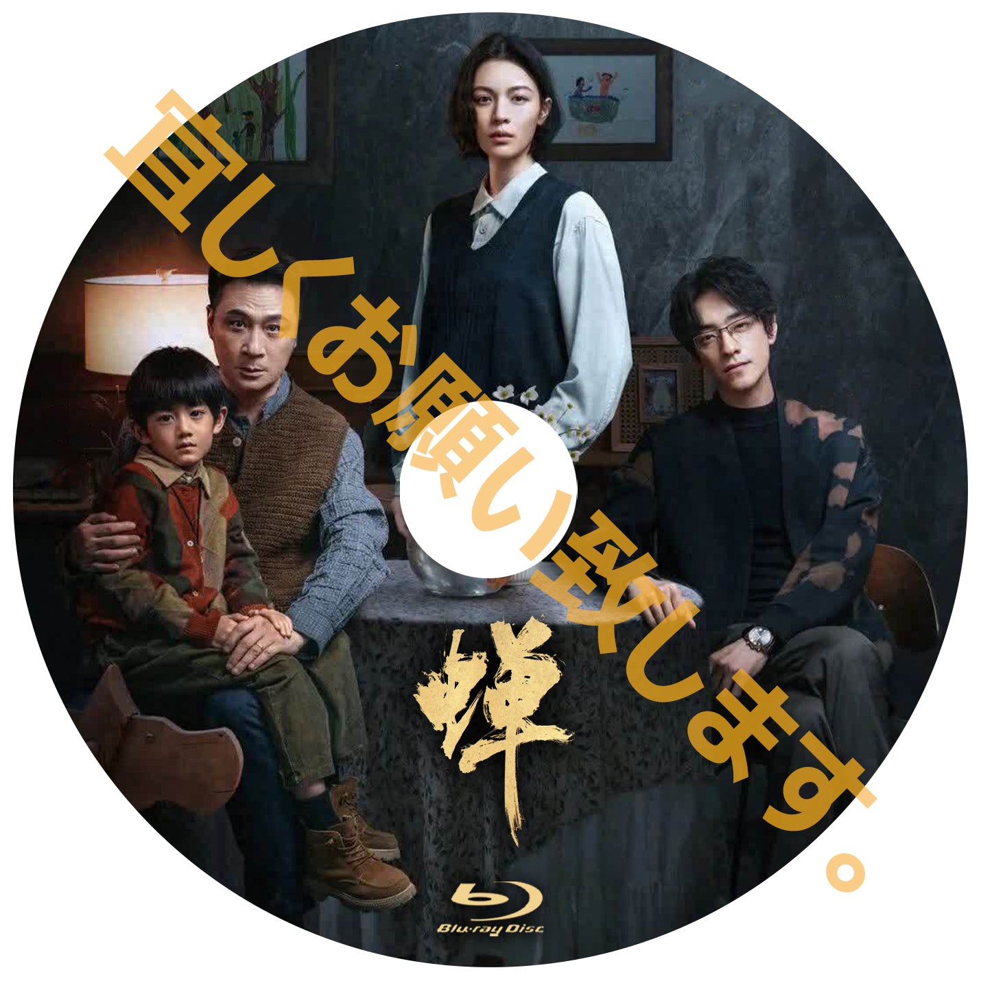 C1037. 蝉