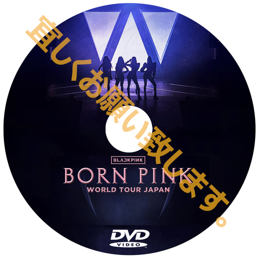 598. BLACKPINK WORLD TOUR [BORN PINK] JAPAN